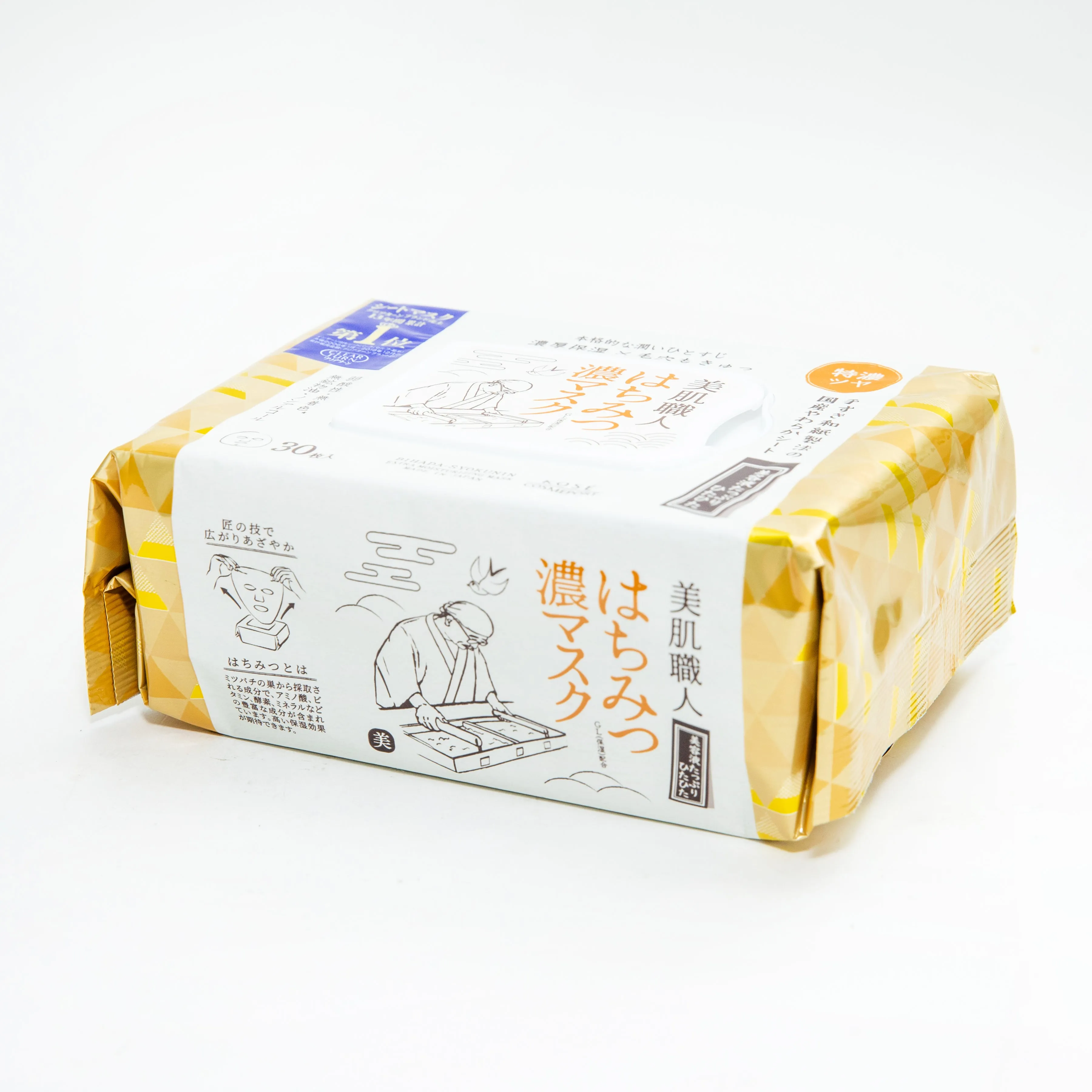 Kose Bihada Syokunin Honey Sheet Masks (30 Sheets)