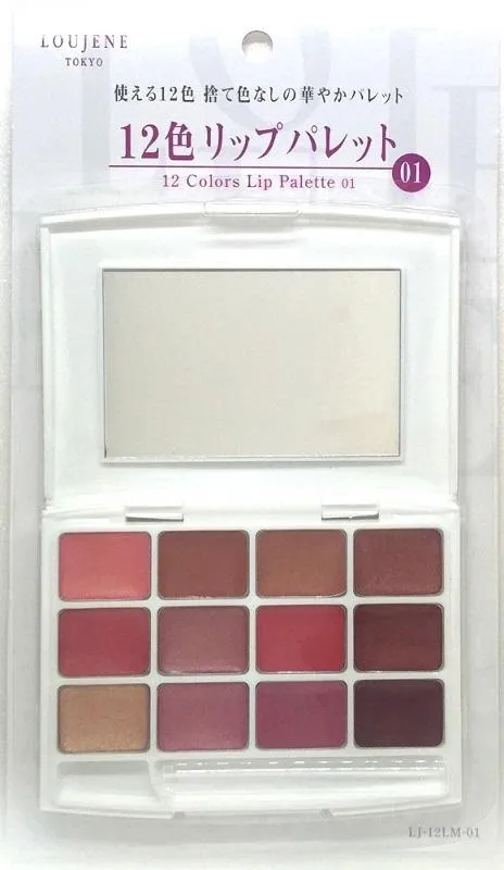 LJ 12 Colors Lip Palette 01