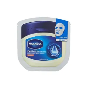 Vaseline Moisturizing Sheet Mask - 1 Box of 10 Sheets